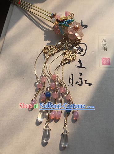 Chinese Handmade Ancient Hair Accessories Classical Hanfu Headwear Pink Beads Tassel Hairpins for Women