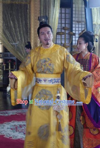 Chinese Ancient  Five Dynasties and Ten Kingdoms Chu Emperor Imperial Robe Replica Costume for Men