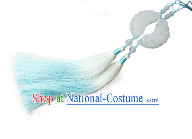 Chinese Handmade Ancient Palace Waist Accessories Hanfu Blue Tassel Jade Pendant for Women