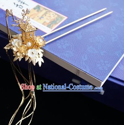 Chinese Ancient Hanfu Handmade Golden Tassel Step Shake Hairpins Hair Accessories for Women