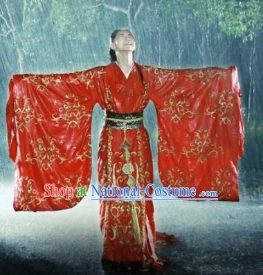 Chinese Ancient Warring States Period Princess Jinshu Hanfu Dress Wedding Replica Costume for Women