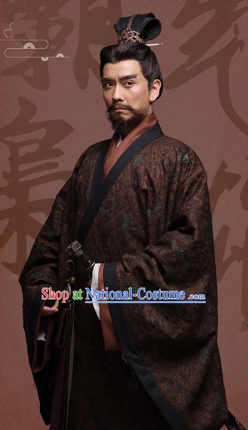 Chinese Ancient Three Kingdoms Period Wei State King Cao Cao Historical Costume for Men