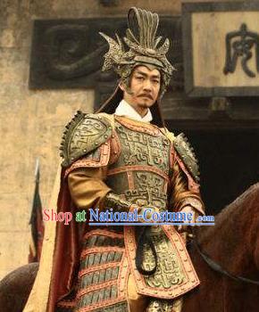 Chinese Ancient Han Dynasty Prime Minister Cao Cao Historical Costume Helmet and Armour for Men