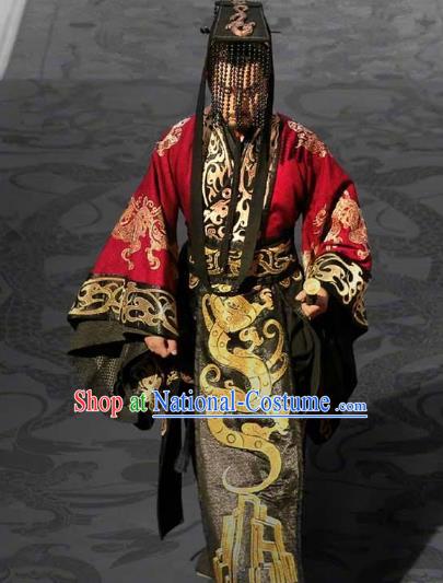 Chinese Ancient Three Kingdoms Period Wei State Emperor Cao Pi Historical Costume for Men