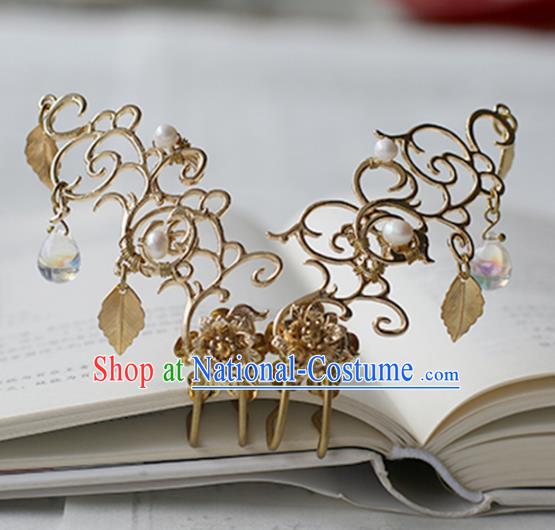 Chinese Ancient Hanfu Handmade Golden Hairpins Step Shake Hair Accessories for Women