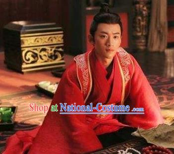 Ancient Chinese Three Kingdoms Period Wei State Swordsman General Yang Xiu Wedding Historical Costume for Men