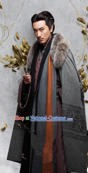 Ancient Chinese Three Kingdoms Period Military Counsellor Guo Jia Historical Costume for Men