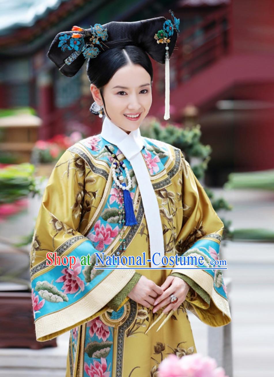 Ancient Chinese Qing Dynasty Manchu Imperial Costumes Empress Clothing