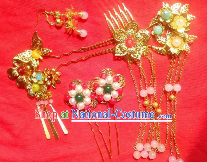 Traditional Chinese Ancient Hair Accessories Hairpins Tassel Step Shake Complete Set for Women