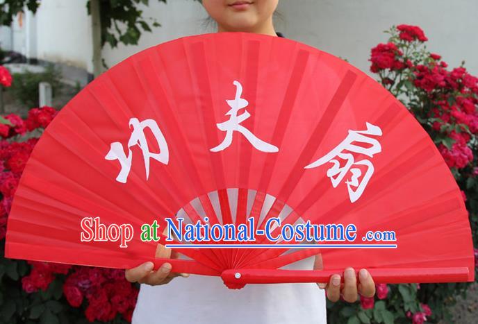 Chinese Handmade Folk Dance Folding Fans Yangko Dance Martial Arts Red Fan for Women