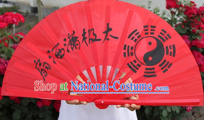 Chinese Handmade Folk Dance Folding Fans Yangko Dance Tai Chi Red Fan for Women