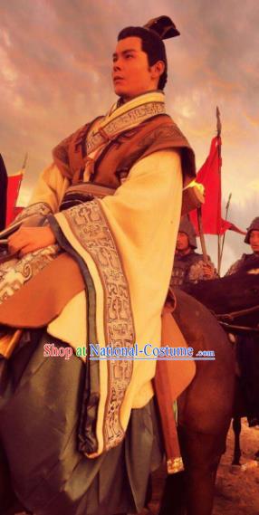 Chinese Ancient Han Dynasty Military Officer Zhao Ponu Replica Costume for Men