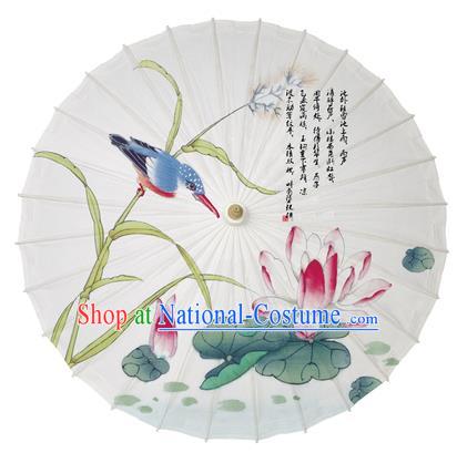 Chinese Handmade Paper Umbrella Folk Dance Printing Lotus Oil-paper Umbrella Yangko Umbrella