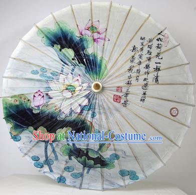 Chinese Handmade Paper Umbrella Folk Dance Painting Lotus Oil-paper Umbrella Yangko Umbrella