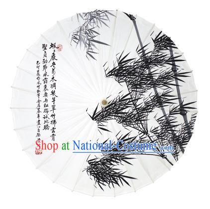 Chinese Handmade Paper Umbrella Folk Dance Hand Printing Bamboo Oil-paper Umbrella Yangko Umbrella