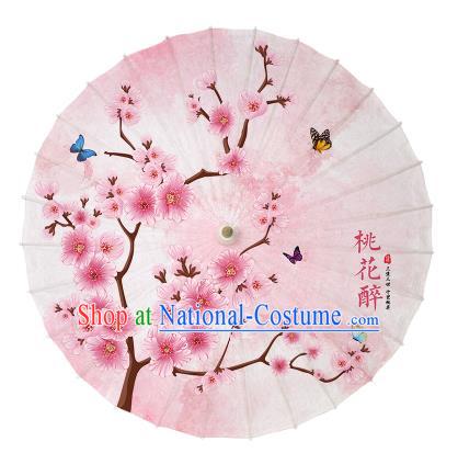 Chinese Handmade Paper Umbrella Folk Dance Printing Peach Blossom Pink Oil-paper Umbrella Yangko Umbrella