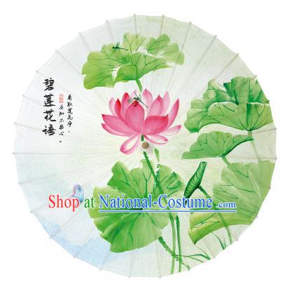 Chinese Handmade Paper Umbrella Folk Dance Printing Lotus Flowers Oil-paper Umbrella Yangko Umbrella