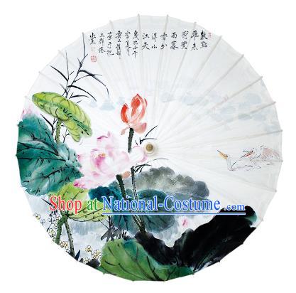 Chinese Traditional Paper Umbrella Folk Dance Handmade Painting Lotus Oil-paper Umbrella Yangko Umbrella