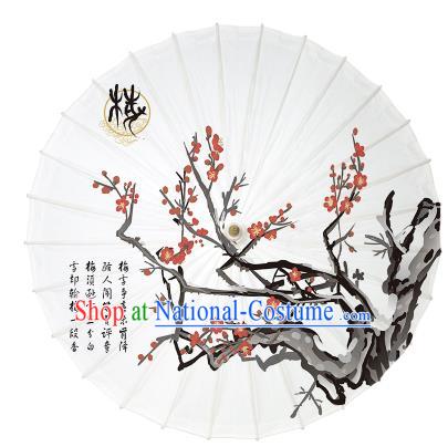 Chinese Traditional Paper Umbrella Folk Dance Handmade Painting Plum Blossom Oil-paper Umbrella Yangko Umbrella