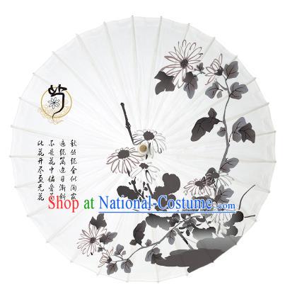 Chinese Traditional Paper Umbrella Folk Dance Handmade Painting Chrysanthemum Oil-paper Umbrella Yangko Umbrella