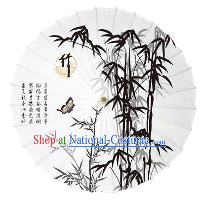 Chinese Traditional Paper Umbrella Folk Dance Handmade Painting Bamboo Oil-paper Umbrella Yangko Umbrella