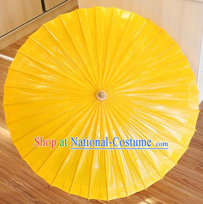 Chinese Traditional Artware Paper Umbrella Folk Dance Pure Yellow Oil-paper Umbrella Handmade Umbrella