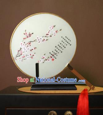 Chinese Traditional Circular Fans Handmade Printing Wintersweet Round Fan China Ancient Palace Dance Fans