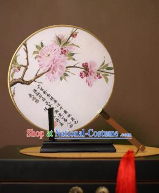 Chinese Traditional Circular Fans Handmade Printing Flowers Round Fan China Ancient Palace Dance Fans