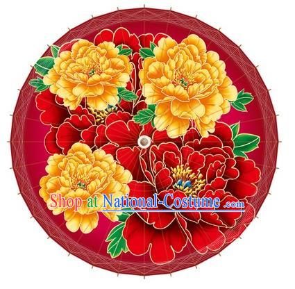 Chinese Traditional Craft Paper Umbrella Folk Dance Printing Peony Red Oil-paper Umbrella Handmade Umbrella