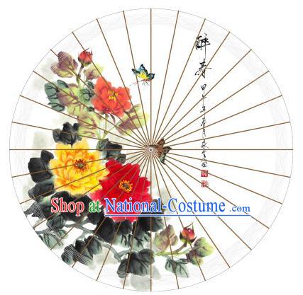 Chinese Traditional Artware Paper Umbrella Classical Dance Printing Peony Butterfly Oil-paper Umbrella Handmade Umbrella