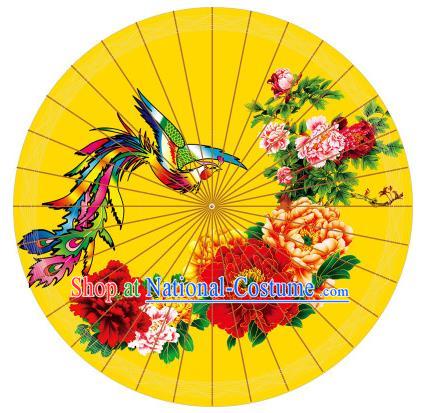 Chinese Traditional Artware Printing Phoenix Peony Paper Umbrella Classical Dance Yellow Oil-paper Umbrella Handmade Umbrella