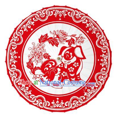 Chinese Traditional Artware Paper Cuttings Dog Umbrella Classical Dance Red Oil-paper Umbrella Handmade Umbrella