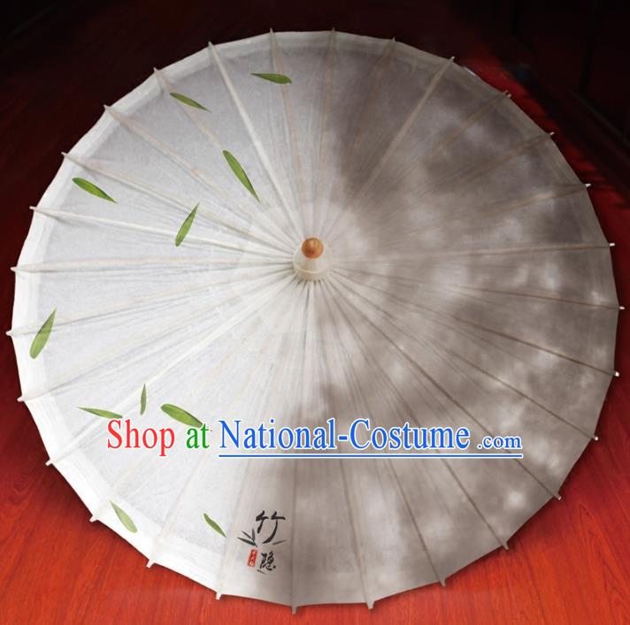 Chinese Traditional Artware Paper Umbrella Printing Bamboo Leaf Grey Oil-paper Umbrella Handmade Umbrella