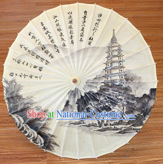 Chinese Traditional Artware Dance Umbrella Ink Painting Pagoda Paper Umbrellas Oil-paper Umbrella Handmade Umbrella