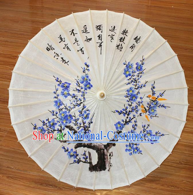 Chinese Traditional Artware Dance Umbrella Ink Painting Plum Blossom Paper Umbrellas Oil-paper Umbrella Handmade Umbrella