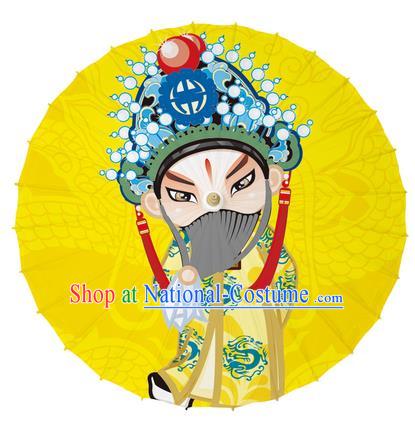 Chinese Traditional Artware Paper Umbrellas Printing Beijing Opera Royal Highness Oil-paper Umbrella Handmade Umbrella