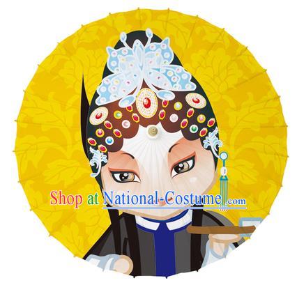 Chinese Traditional Artware Yellow Paper Umbrellas Printing Peking Opera Maidservants Oil-paper Umbrella Handmade Umbrella