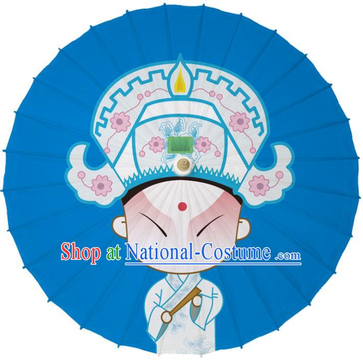 Chinese Traditional Artware Dance Umbrella Paper Umbrellas Blue Oil-paper Umbrella Handmade Umbrella