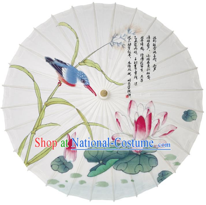 Chinese Traditional Artware Dance Umbrella Printing Lotus Paper Umbrellas Oil-paper Umbrella Handmade Umbrella