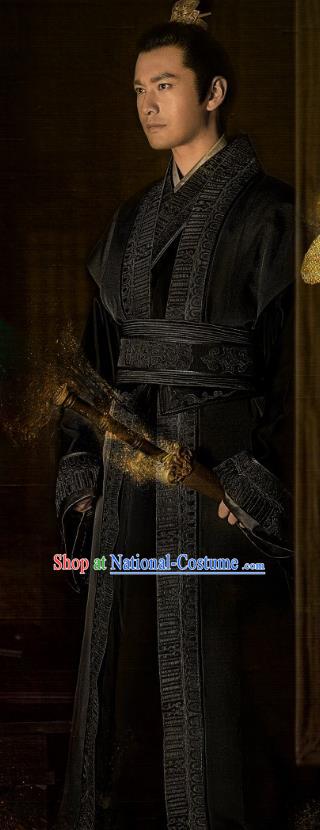 Nirvana in Fire Chinese Ancient Swordsman General Marshal Xiao Pingzhang Replica Costume for Men