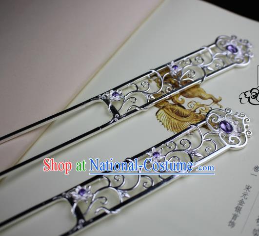 Chinese Handmade Classical Hair Accessories Hairpin Purple Crystal Hair Stick Hanfu Hairpins for Women