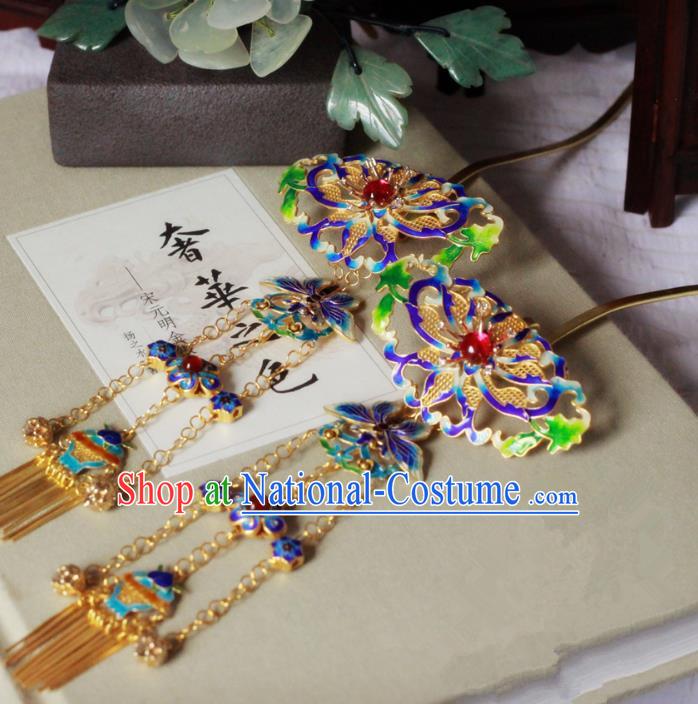 Chinese Handmade Classical Hair Accessories Hairpin Hair Stick Hanfu Blueing Lotus Step Shake for Women