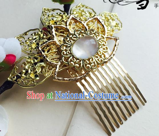 Chinese Handmade Classical Hair Accessories Hairpin Hair Stick Hanfu Golden Lotus Hair Comb for Women