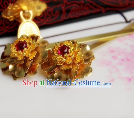 Chinese Handmade Classical Hair Accessories Wedding Hairpins Hanfu Golden Lotus Hairpin for Women