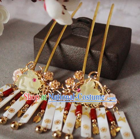 Chinese Handmade Classical Hair Accessories Wedding Hairpins Hanfu Jade Hair Clip Tassel Step Shake for Women