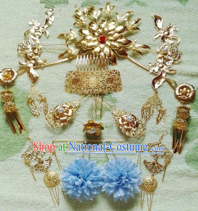 Traditional Chinese Ancient Palace Lady Hair Accessories Golden Hairpins Complete Set for Women