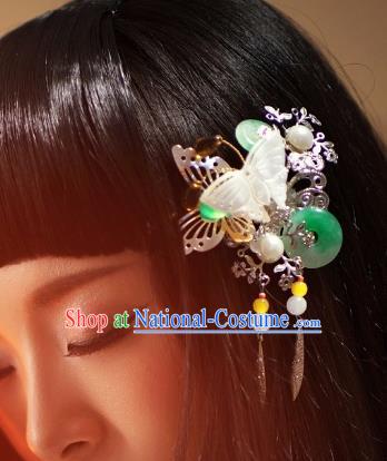 Traditional Chinese Ancient Princess Hair Accessories Jade Butterfly Hairpins for Women