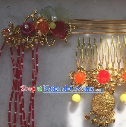 Traditional Chinese Ancient Princess Hair Accessories Golden Hairpins and Hair Comb for Women