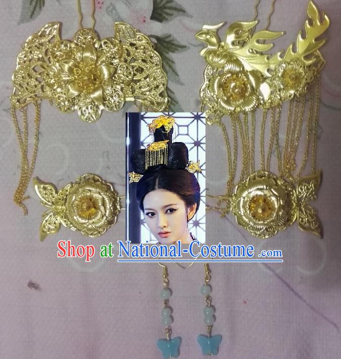 Traditional Chinese Ancient Hair Accessories Golden Hairpins Tassel Step Shake for Women