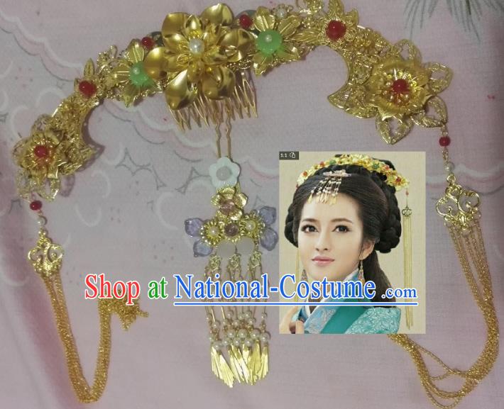 Traditional Chinese Ancient Queen Hair Accessories Hairpins Tassel Step Shake Complete Set for Women